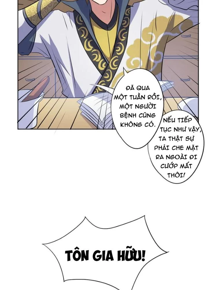Dị Giới Trung Dược Phổ Chapter 22 - 5