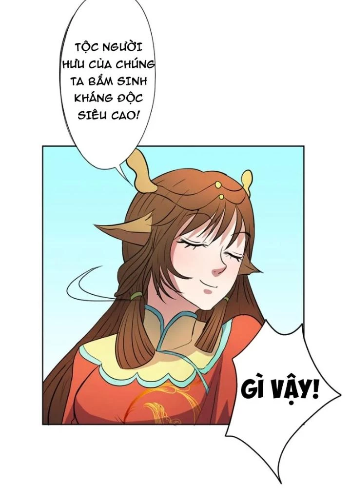 Dị Giới Trung Dược Phổ Chapter 22 - 13