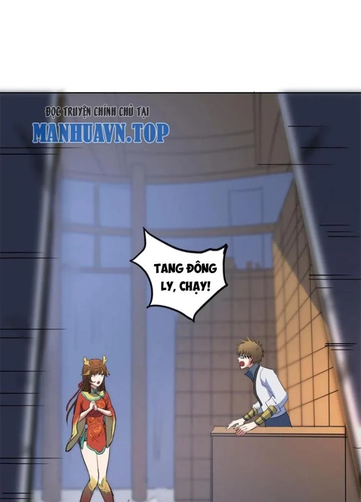 Dị Giới Trung Dược Phổ Chapter 22 - 45