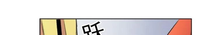 Dị Giới Trung Dược Phổ Chapter 22 - 52