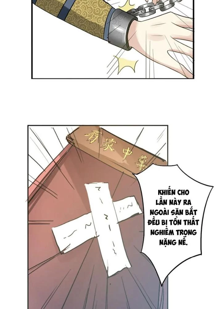 Dị Giới Trung Dược Phổ Chapter 23 - 47