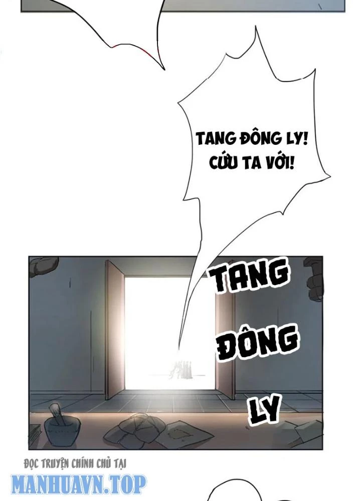 Dị Giới Trung Dược Phổ Chapter 23 - 51
