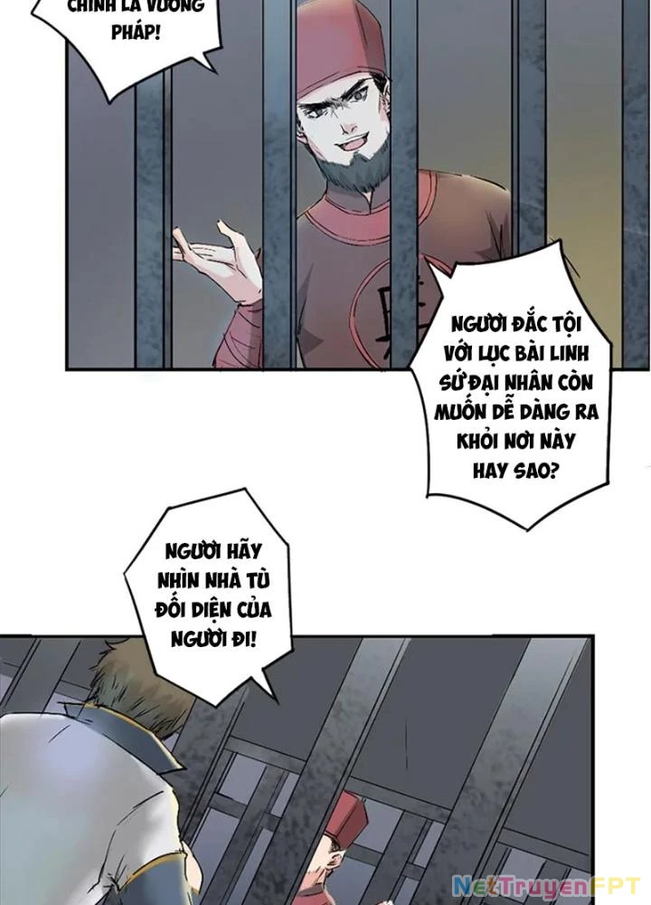 Dị Giới Trung Dược Phổ Chapter 24 - 15