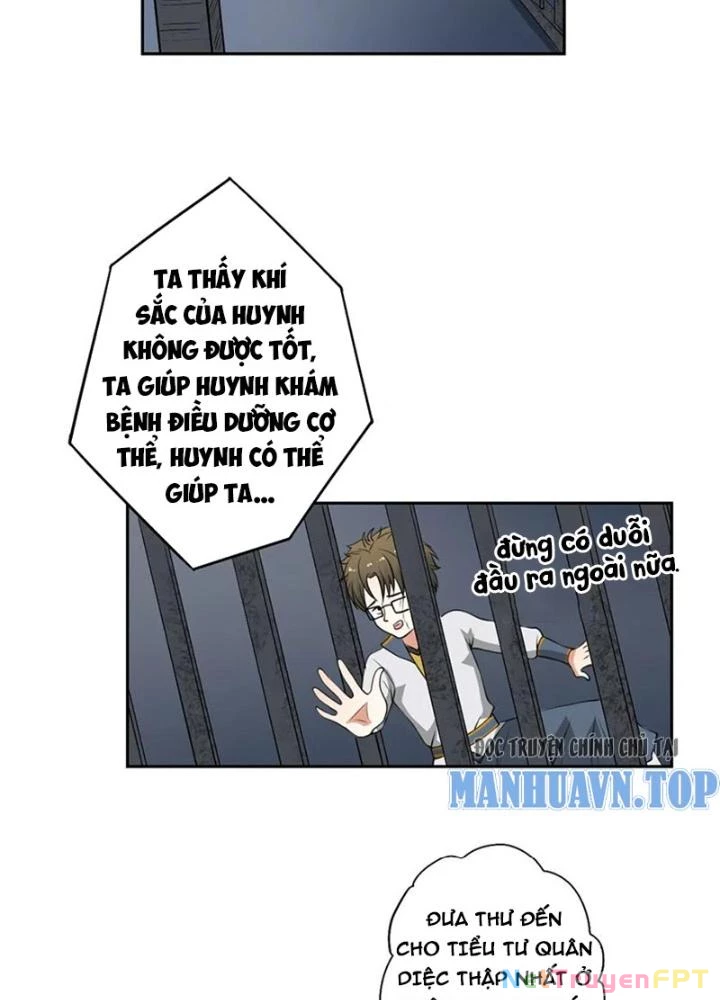 Dị Giới Trung Dược Phổ Chapter 24 - 47