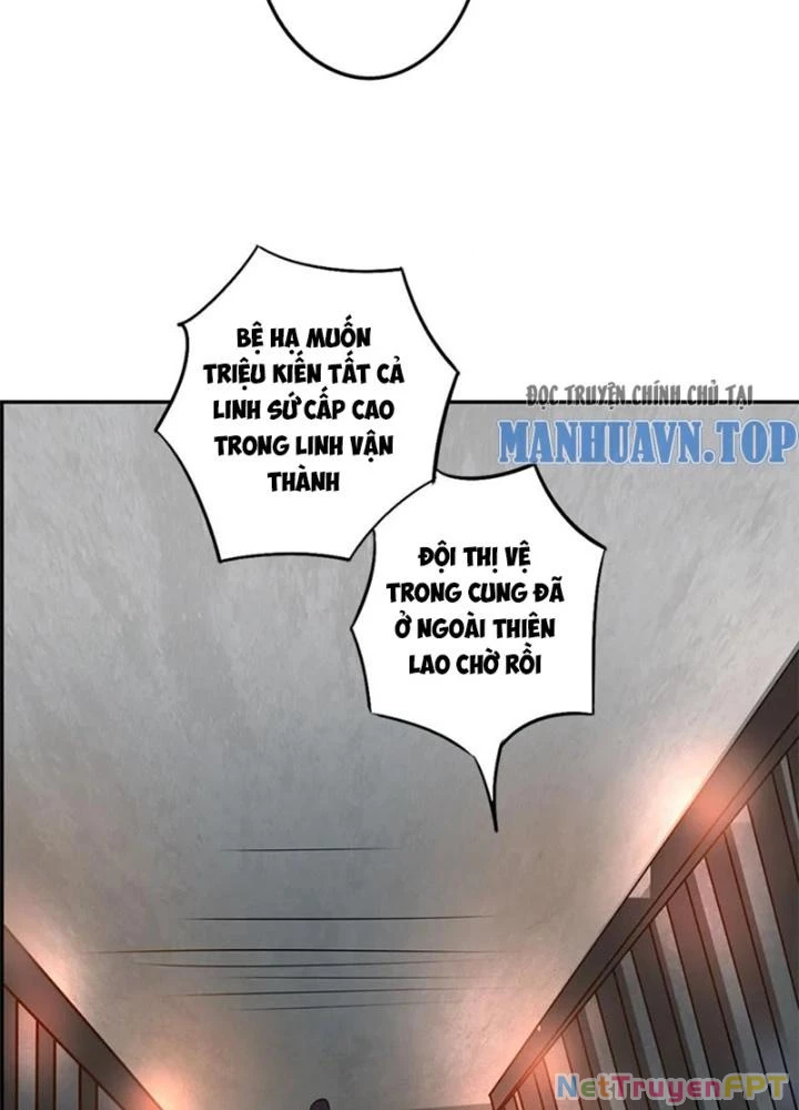 Dị Giới Trung Dược Phổ Chapter 25 - 49
