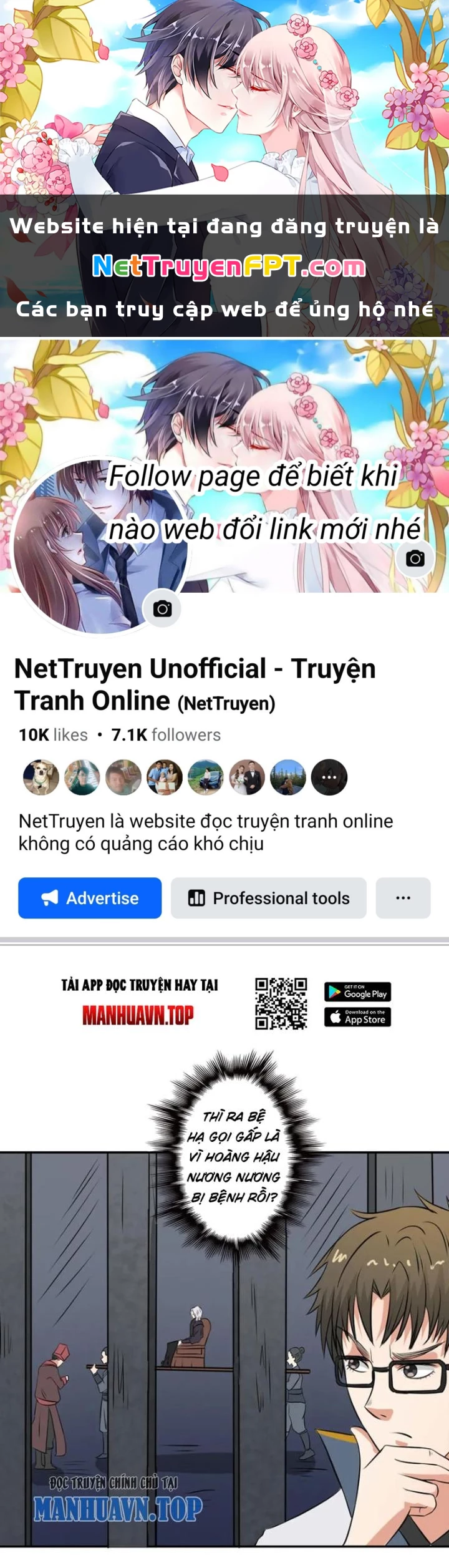 Dị Giới Trung Dược Phổ Chapter 26 - 1