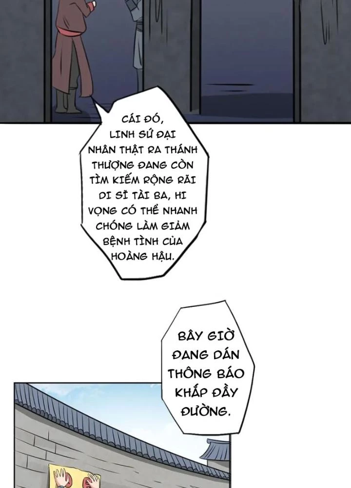 Dị Giới Trung Dược Phổ Chapter 26 - 9