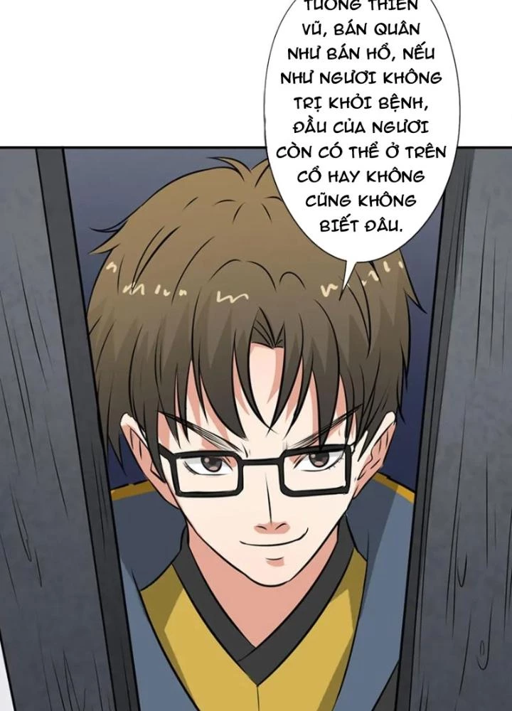 Dị Giới Trung Dược Phổ Chapter 26 - 15