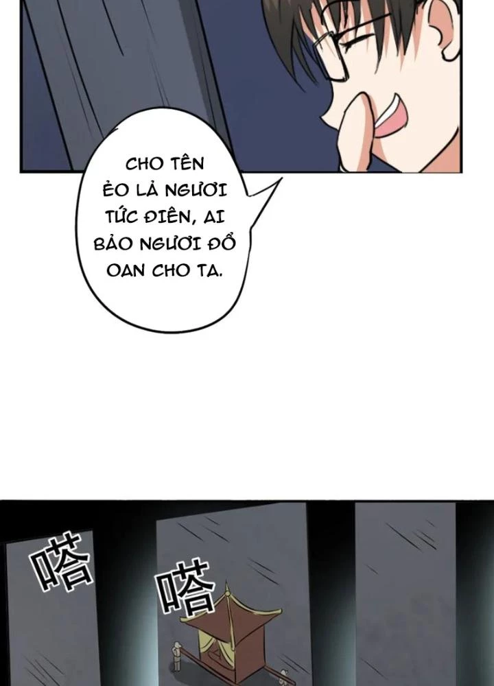 Dị Giới Trung Dược Phổ Chapter 26 - 19