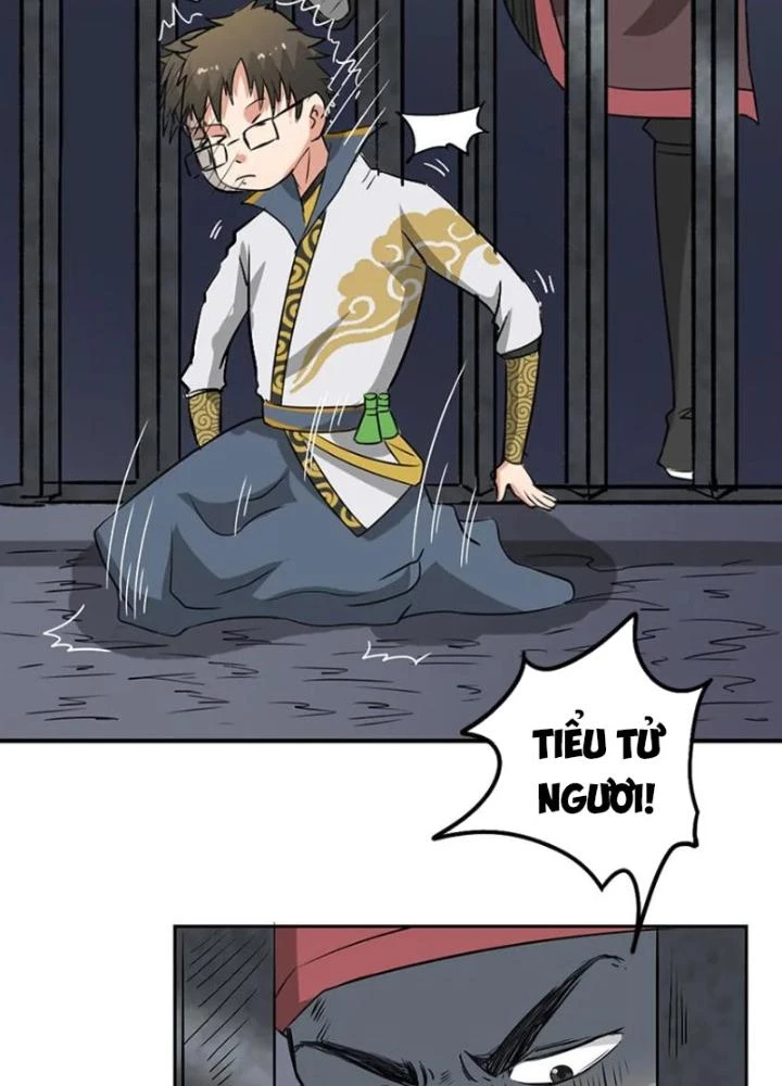 Dị Giới Trung Dược Phổ Chapter 27 - 13