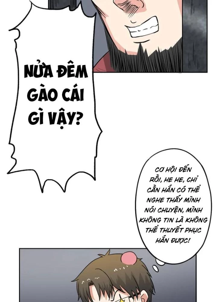 Dị Giới Trung Dược Phổ Chapter 27 - 15
