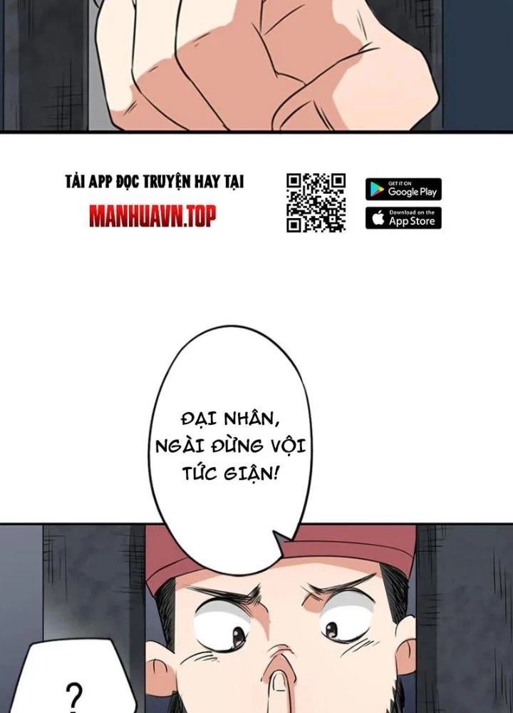 Dị Giới Trung Dược Phổ Chapter 27 - 33