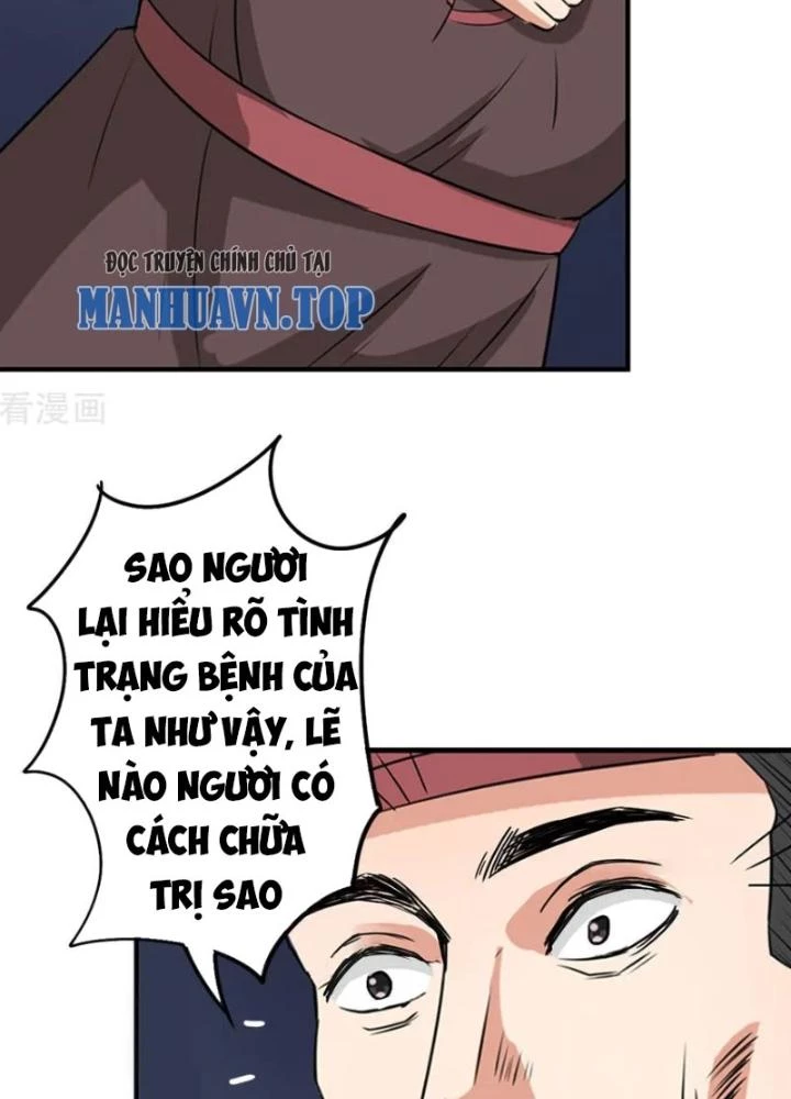 Dị Giới Trung Dược Phổ Chapter 27 - 39