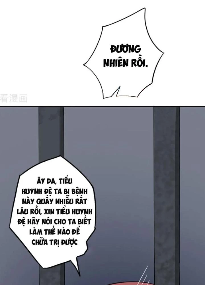Dị Giới Trung Dược Phổ Chapter 27 - 41