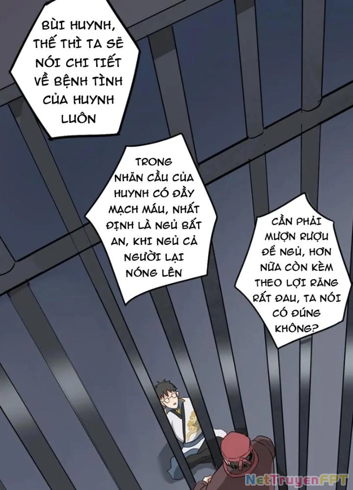 Dị Giới Trung Dược Phổ Chapter 27 - 51