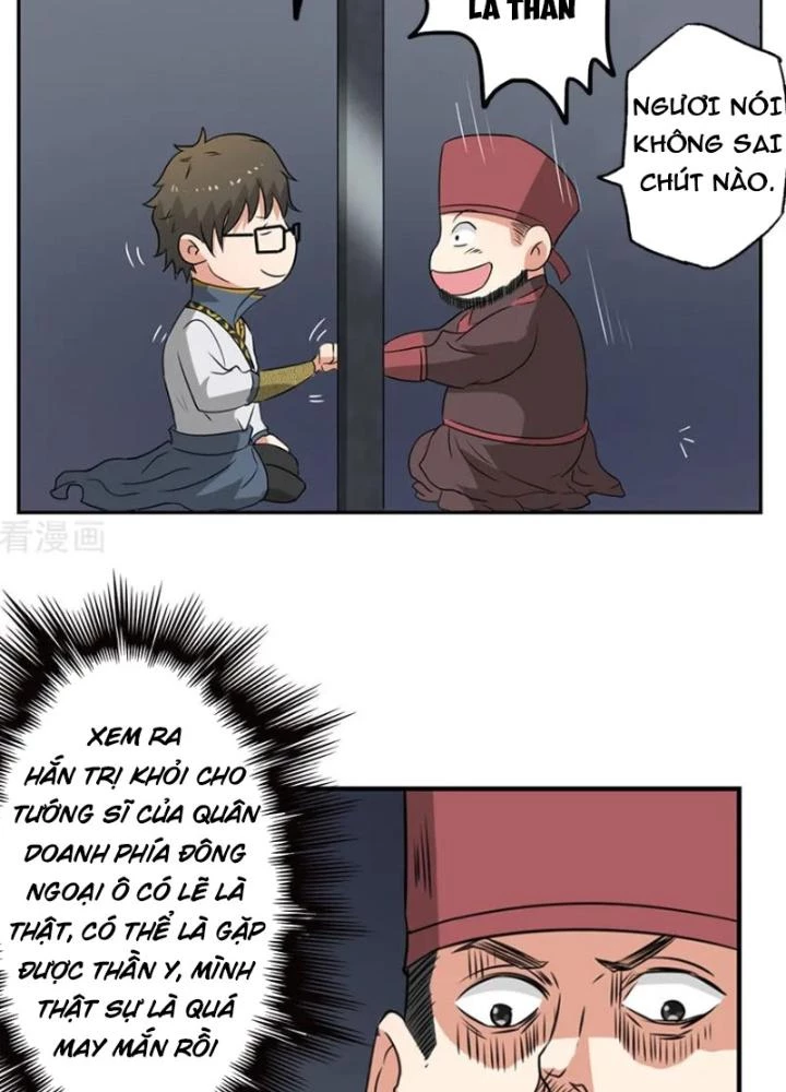 Dị Giới Trung Dược Phổ Chapter 27 - 55