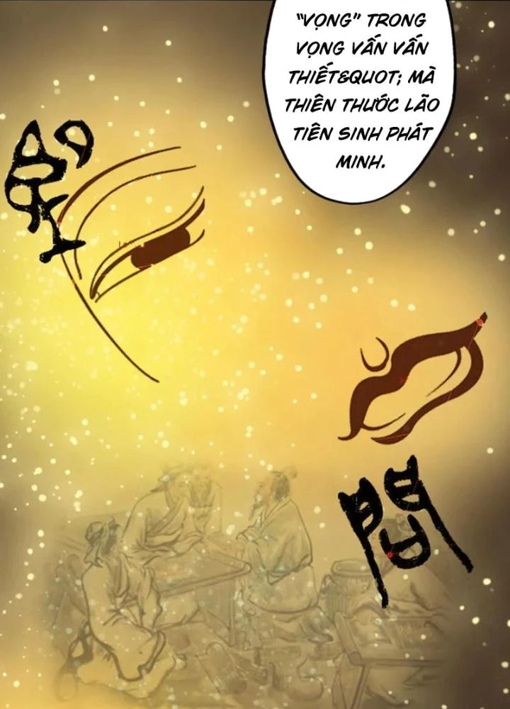 Dị Giới Trung Dược Phổ Chapter 27 - 61