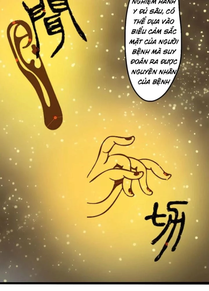 Dị Giới Trung Dược Phổ Chapter 27 - 63