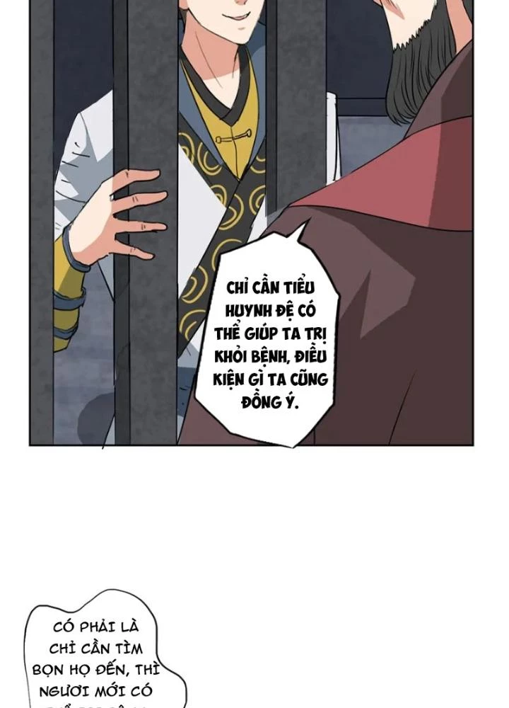 Dị Giới Trung Dược Phổ Chapter 28 - 3