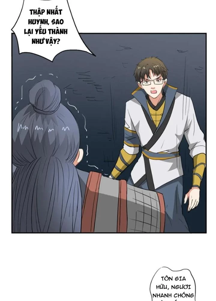 Dị Giới Trung Dược Phổ Chapter 28 - 27