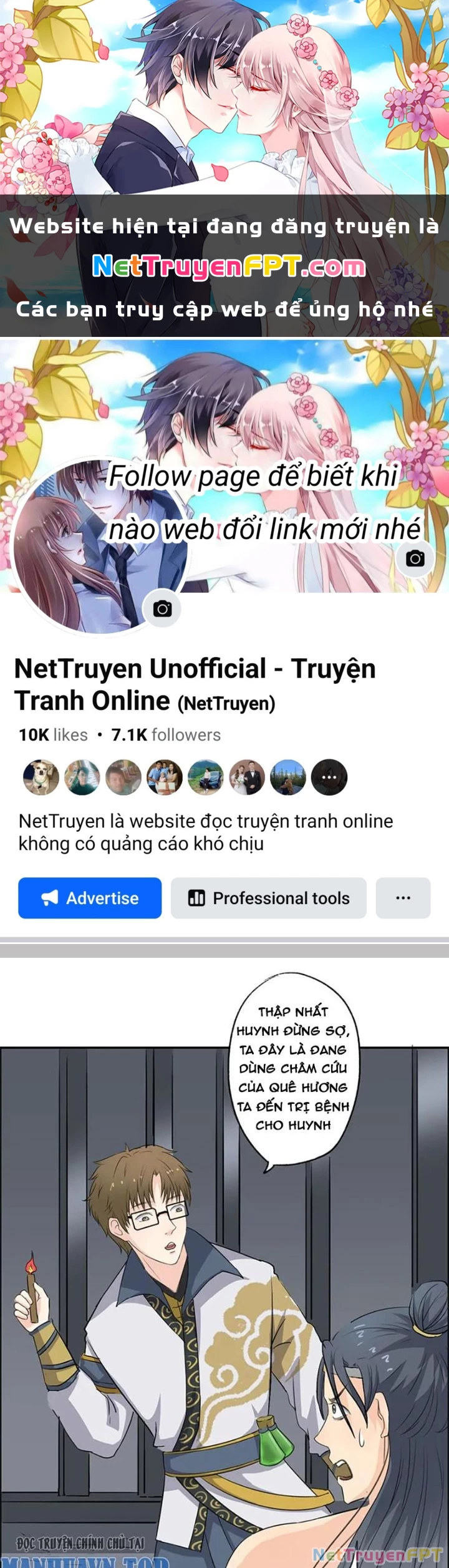 Dị Giới Trung Dược Phổ Chapter 29 - 1