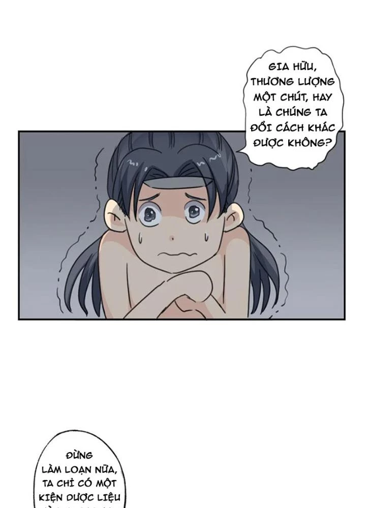 Dị Giới Trung Dược Phổ Chapter 29 - 13