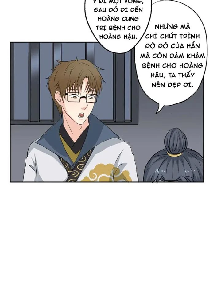 Dị Giới Trung Dược Phổ Chapter 29 - 47