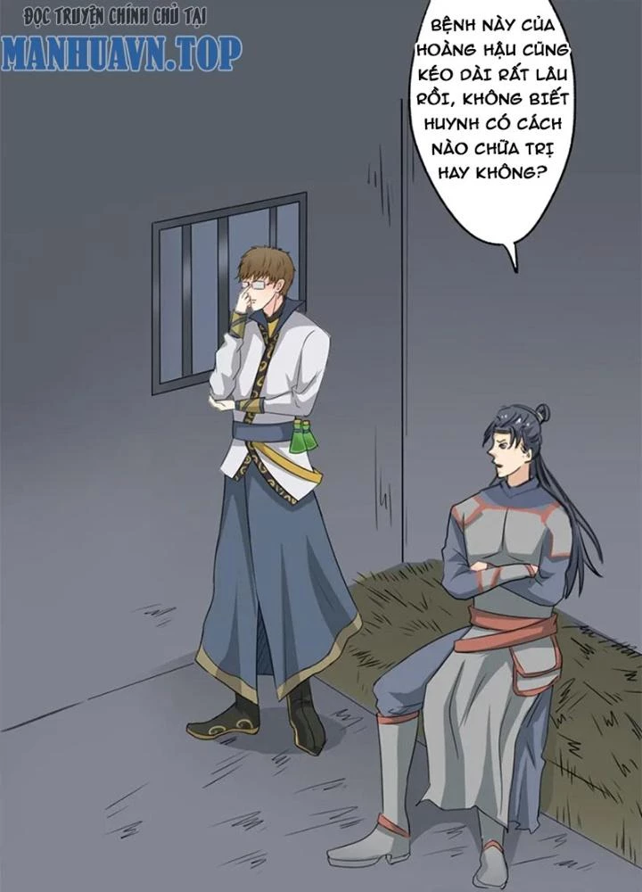 Dị Giới Trung Dược Phổ Chapter 29 - 49
