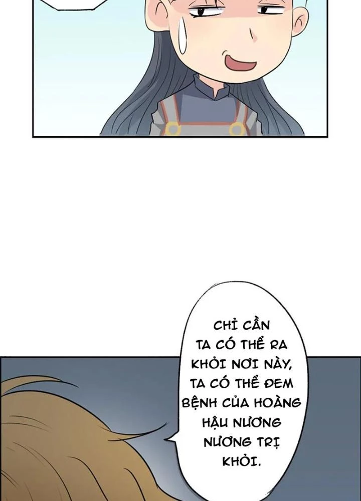 Dị Giới Trung Dược Phổ Chapter 29 - 53
