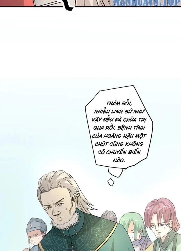 Dị Giới Trung Dược Phổ Chapter 30 - 3
