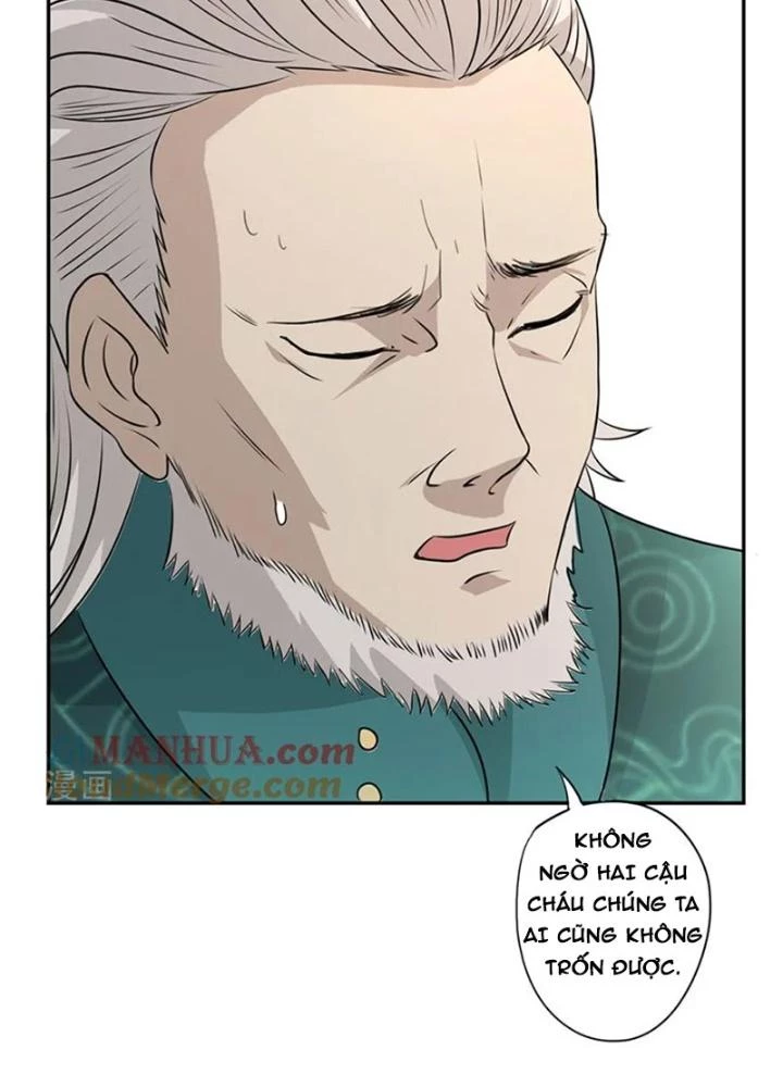Dị Giới Trung Dược Phổ Chapter 30 - 23
