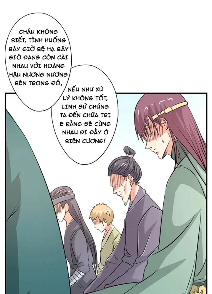 Dị Giới Trung Dược Phổ Chapter 30 - 27