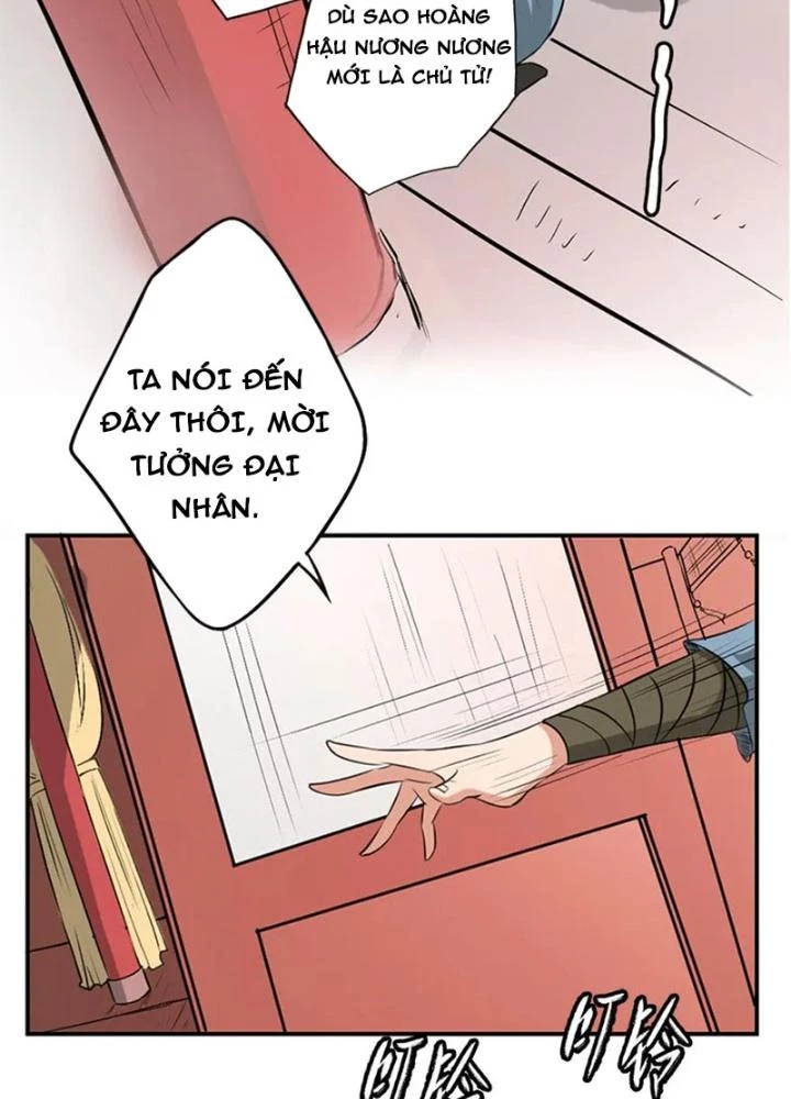 Dị Giới Trung Dược Phổ Chapter 31 - 9