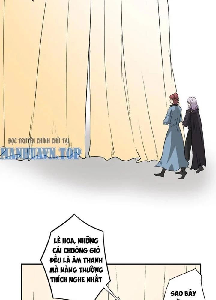 Dị Giới Trung Dược Phổ Chapter 31 - 13