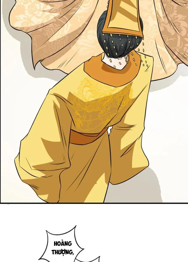 Dị Giới Trung Dược Phổ Chapter 31 - 21