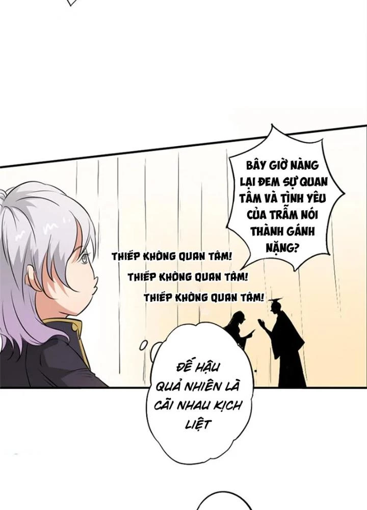 Dị Giới Trung Dược Phổ Chapter 31 - 29