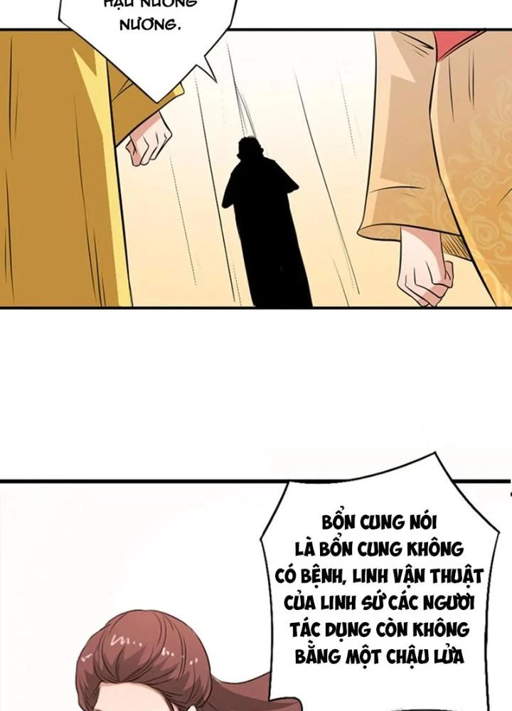 Dị Giới Trung Dược Phổ Chapter 31 - 37
