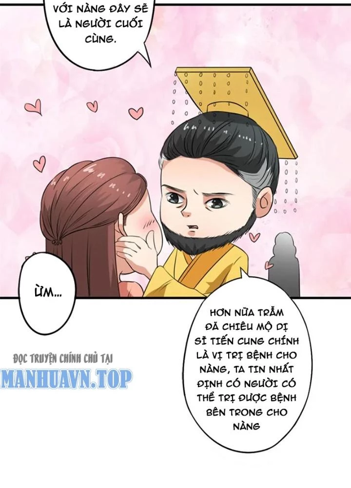Dị Giới Trung Dược Phổ Chapter 31 - 43