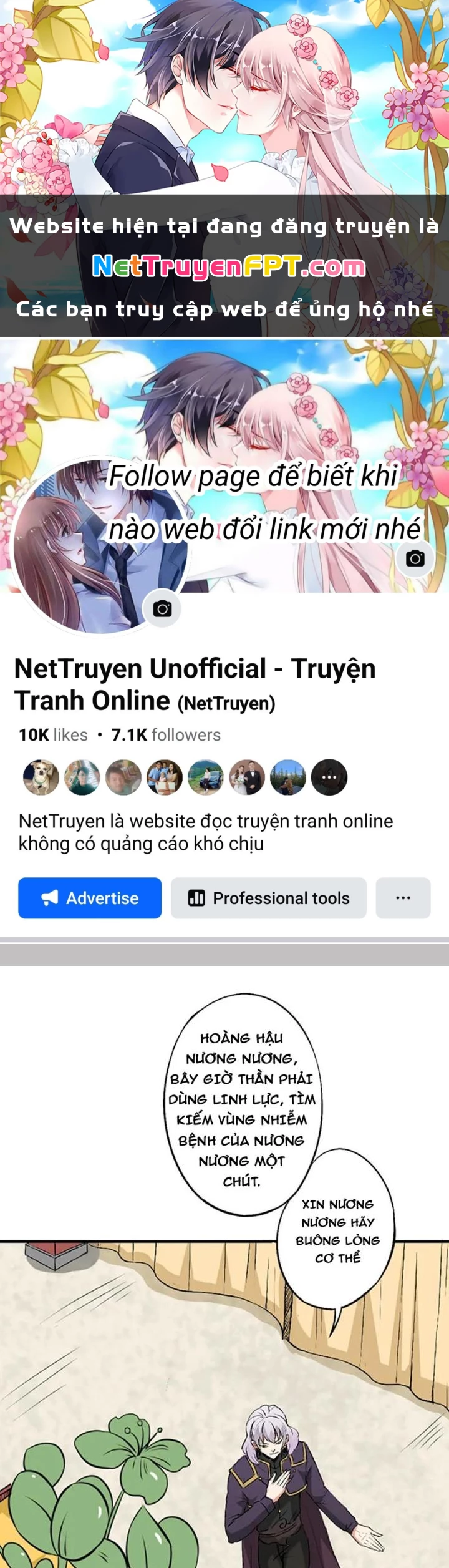 Dị Giới Trung Dược Phổ Chapter 32 - 1
