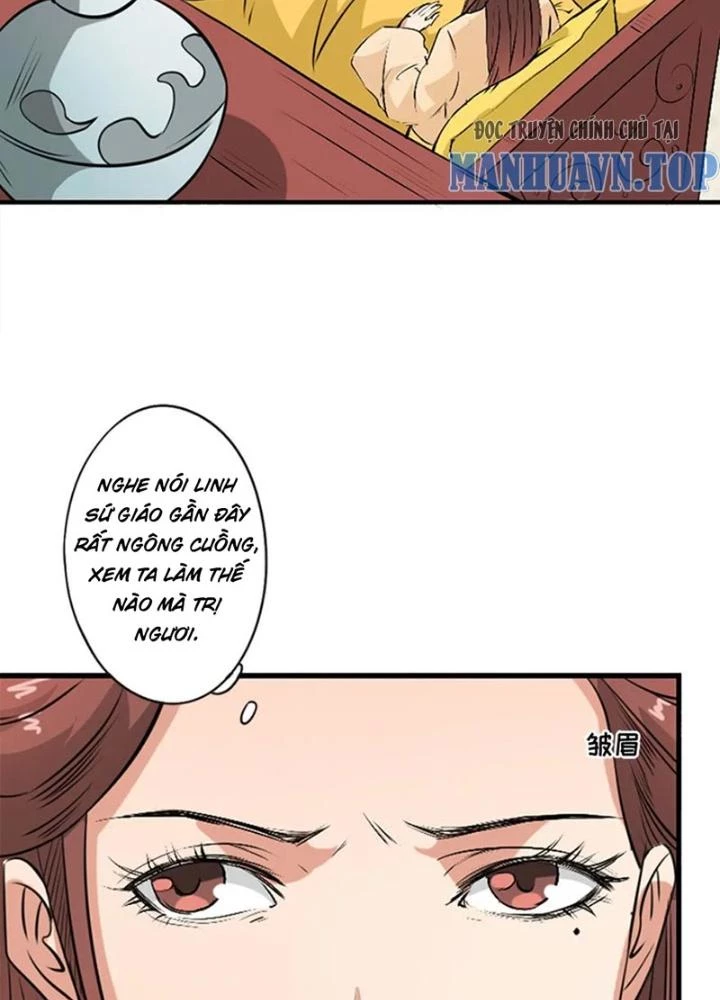Dị Giới Trung Dược Phổ Chapter 32 - 3