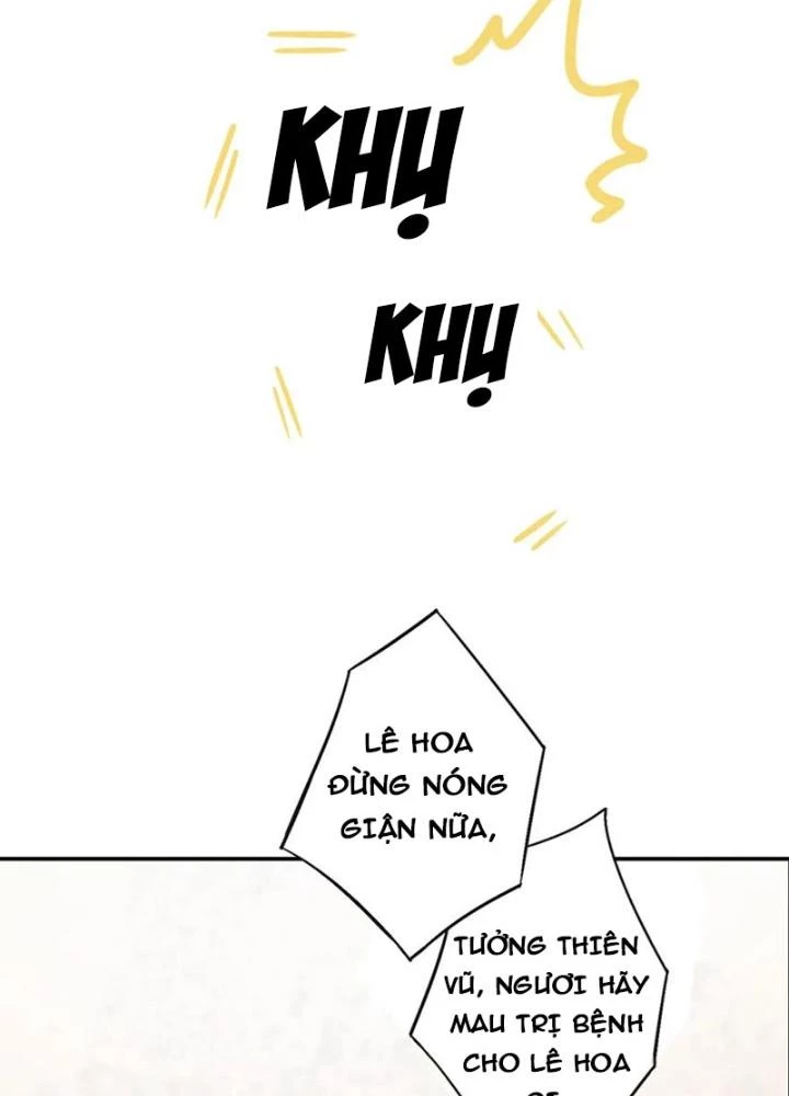 Dị Giới Trung Dược Phổ Chapter 32 - 23
