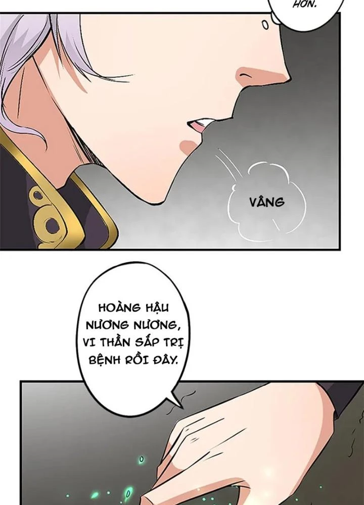 Dị Giới Trung Dược Phổ Chapter 32 - 27