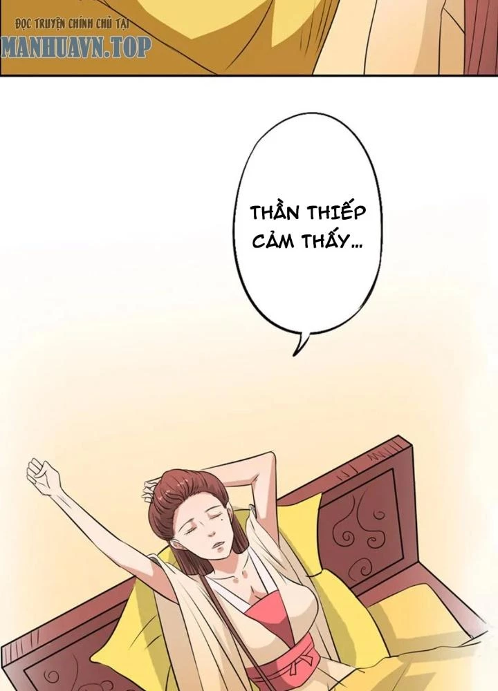 Dị Giới Trung Dược Phổ Chapter 32 - 51