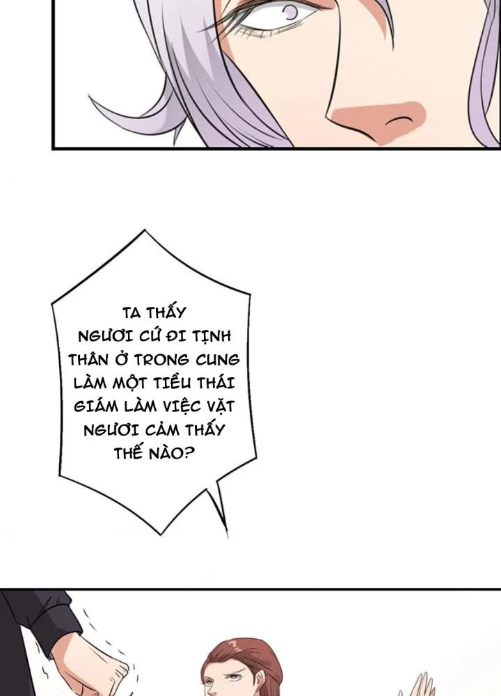 Dị Giới Trung Dược Phổ Chapter 32 - 57