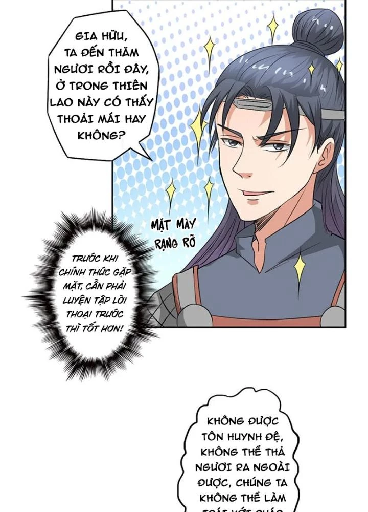 Dị Giới Trung Dược Phổ Chapter 33 - 3