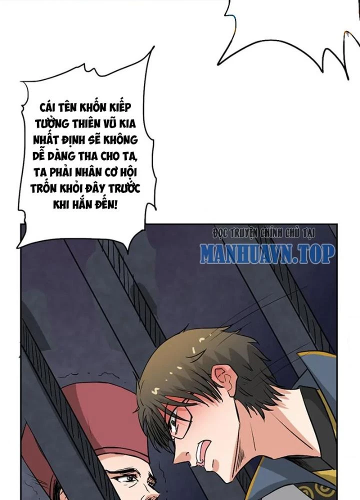 Dị Giới Trung Dược Phổ Chapter 33 - 11