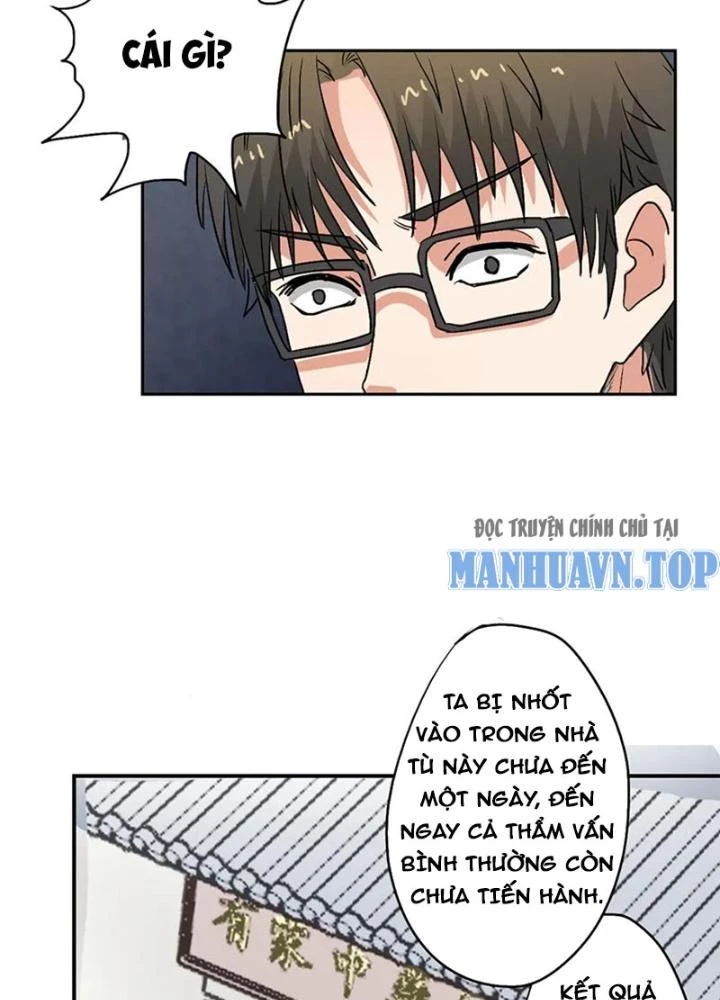 Dị Giới Trung Dược Phổ Chapter 33 - 23