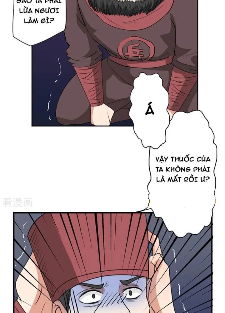 Dị Giới Trung Dược Phổ Chapter 33 - 27