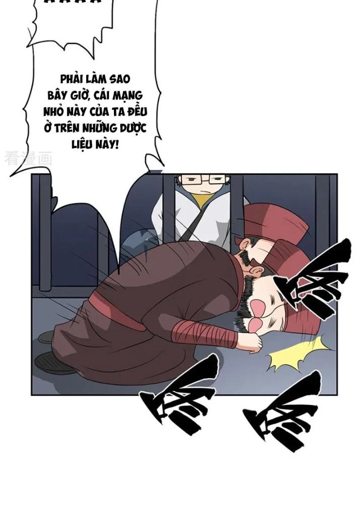 Dị Giới Trung Dược Phổ Chapter 33 - 33