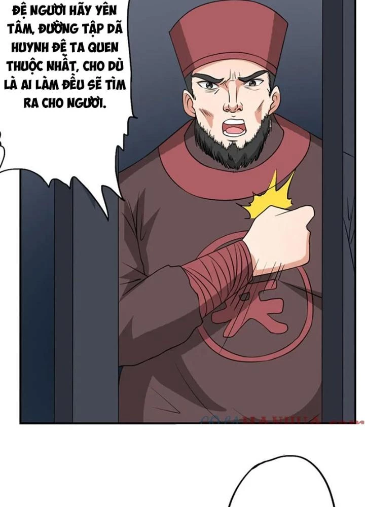 Dị Giới Trung Dược Phổ Chapter 33 - 43